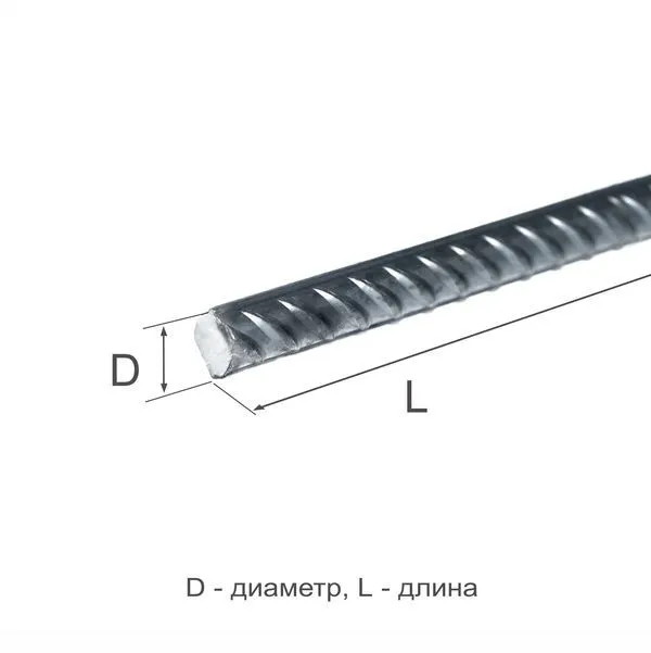 Арматура рифленая 20  А500С ГОСТ 34028-2016 - 0